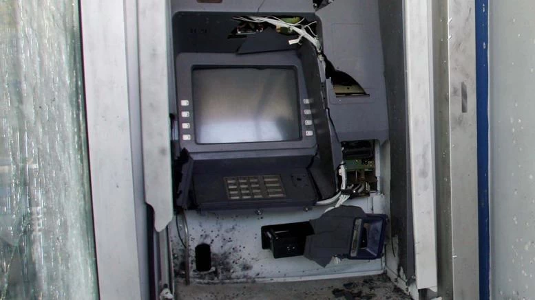 Έκρηξη σε ΑΤΜ στην Πάτρα-Προκλήθηκαν ζημιές και στο Πνευματικό κέντρο